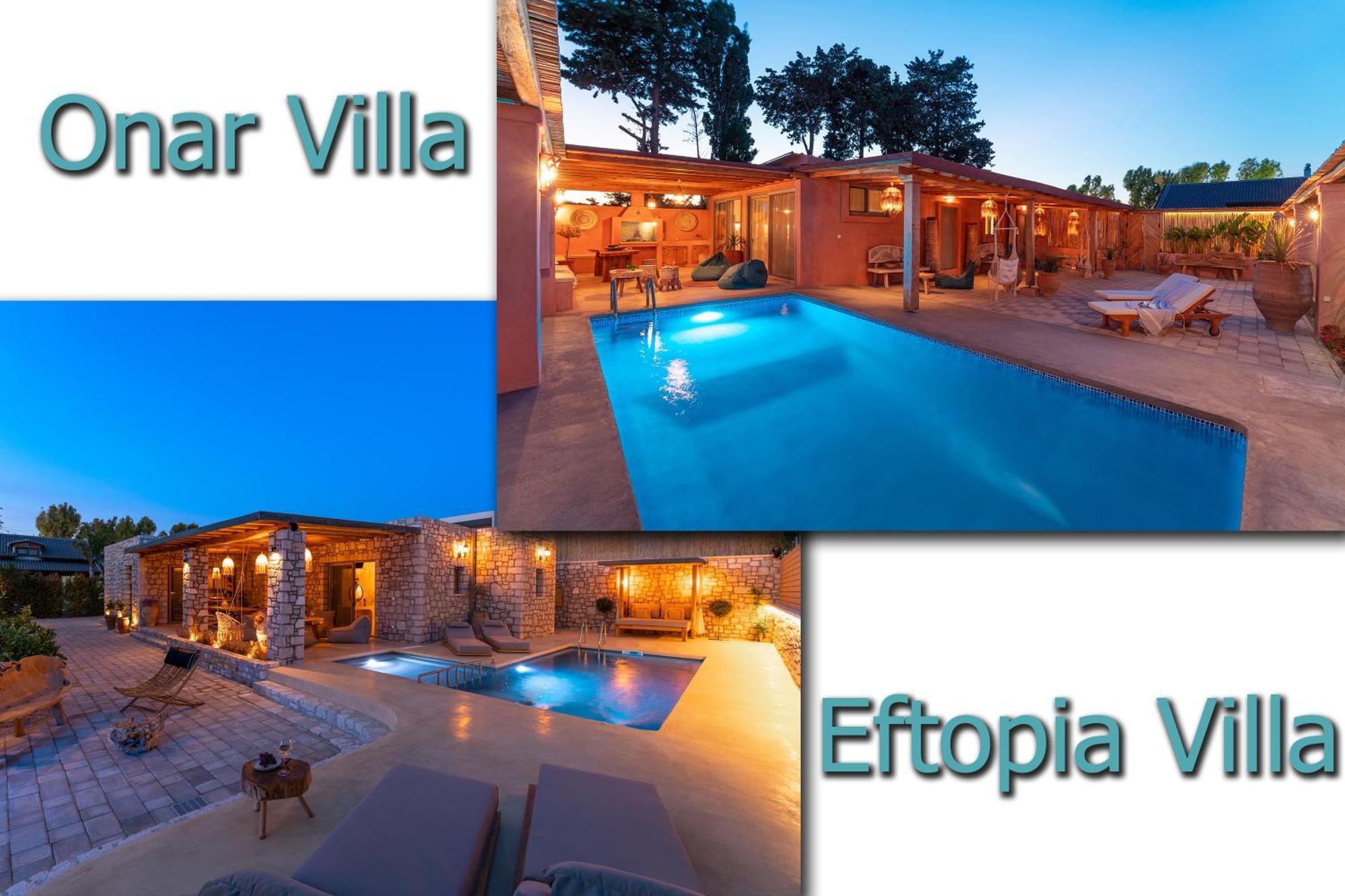 Onar Villa Kolympia Колимбия Экстерьер фото